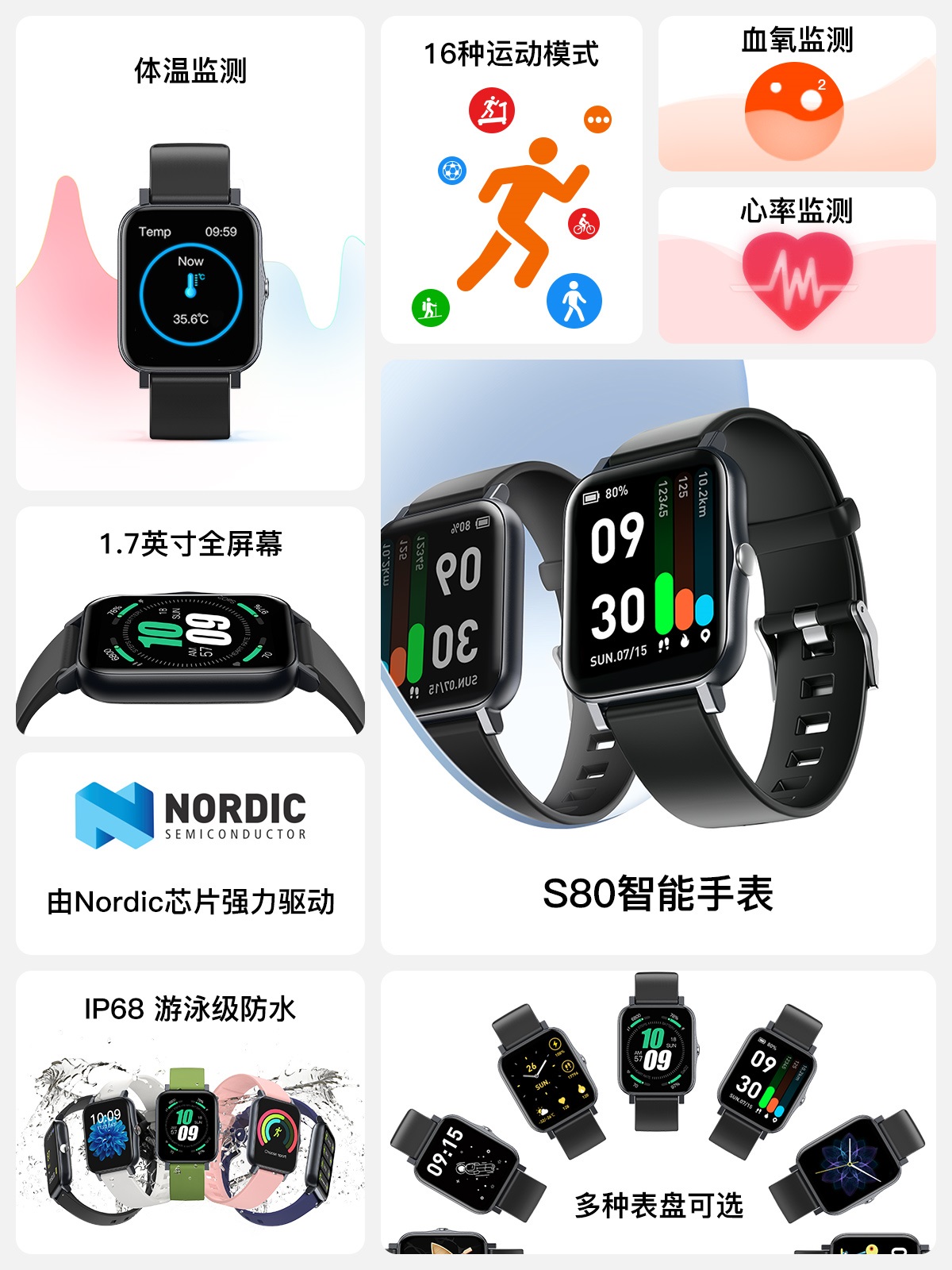 Welcome购彩国际(中国游)官方网站