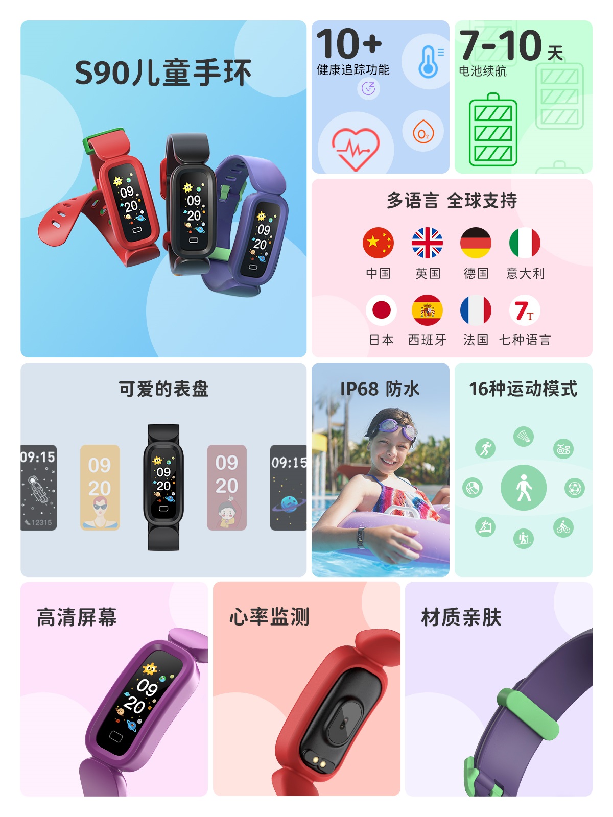 Welcome购彩国际(中国游)官方网站