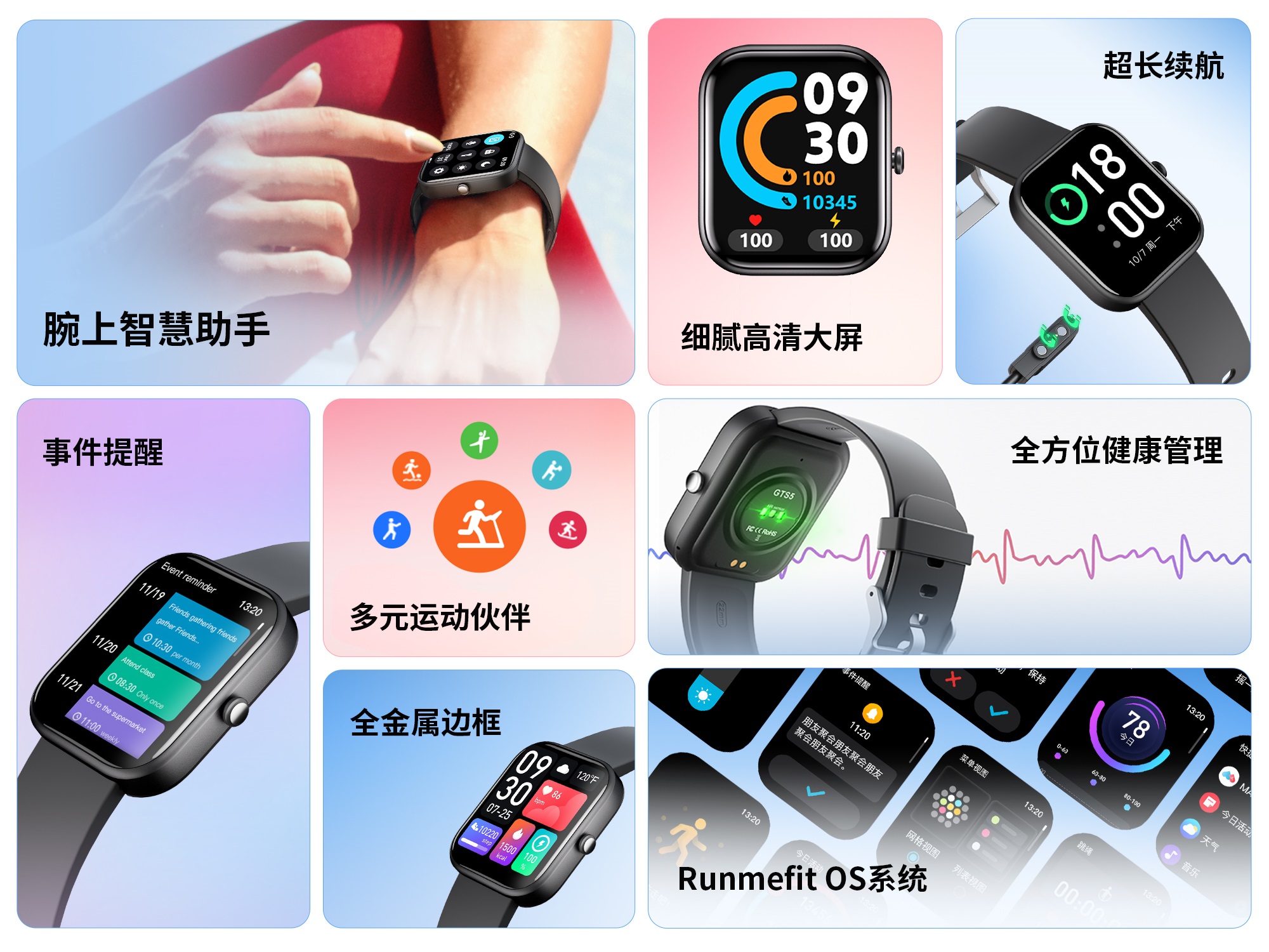 Welcome购彩国际(中国游)官方网站