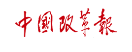 Welcome购彩国际(中国游)官方网站